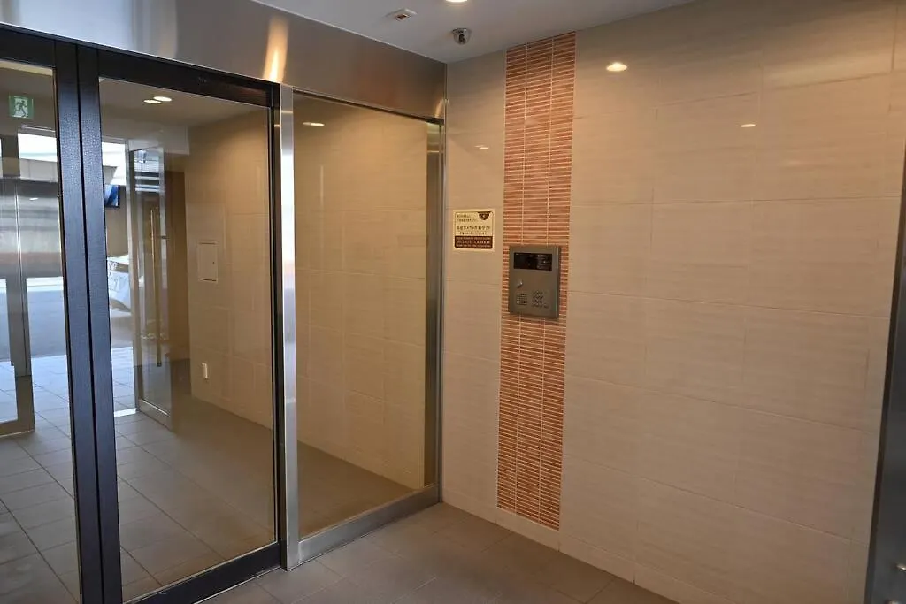 Tsumugi 801 Apartment Osaka Japan